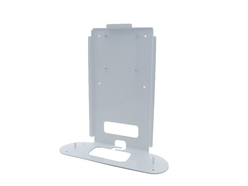 Wandhalter für BIGPOS (nur für 21.5"-Geräte)