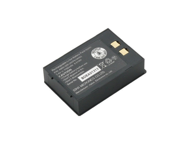 Akku-Pack für SM-S230