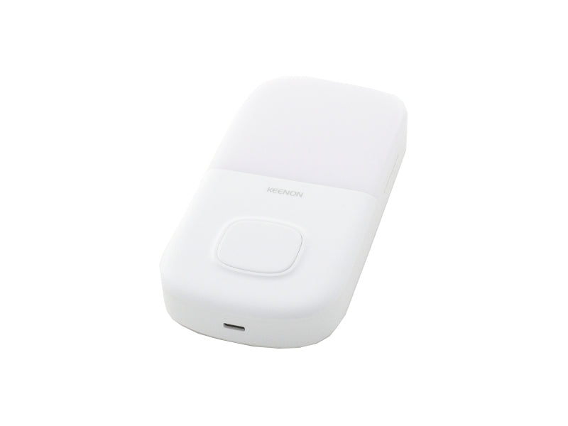 Keenon Benachrichtigungsklingel – Zubehör für Ruf-Button-System T8, T9, T9 Pro & T10